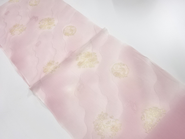 Japanese Kimono / Accessories Silk